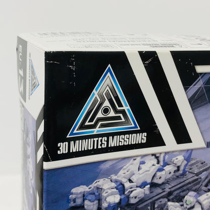 プラモデル 1/144エグザビークル(カスタマイズキャリアVer.)「30MINUTESMISSIONS」[5065323] エグザビークル 5065323【加古川物流】