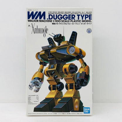 プラモデル 1/100ウォーカーマシンダッガータイプ「戦闘メカザブングル」コレクションNo.7[5063061] ウォーカーマシンダッガータイプ 5063061【加古川物流】