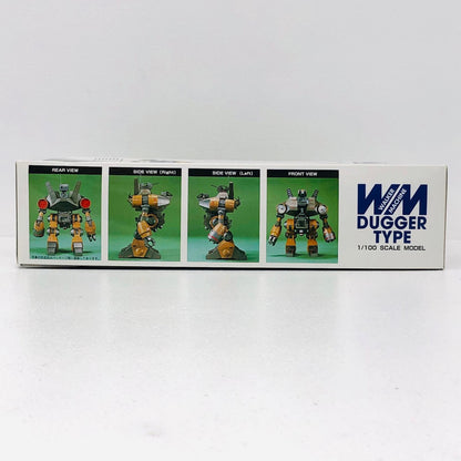 プラモデル 1/100ウォーカーマシンダッガータイプ「戦闘メカザブングル」コレクションNo.7[5063061] ウォーカーマシンダッガータイプ 5063061【加古川物流】