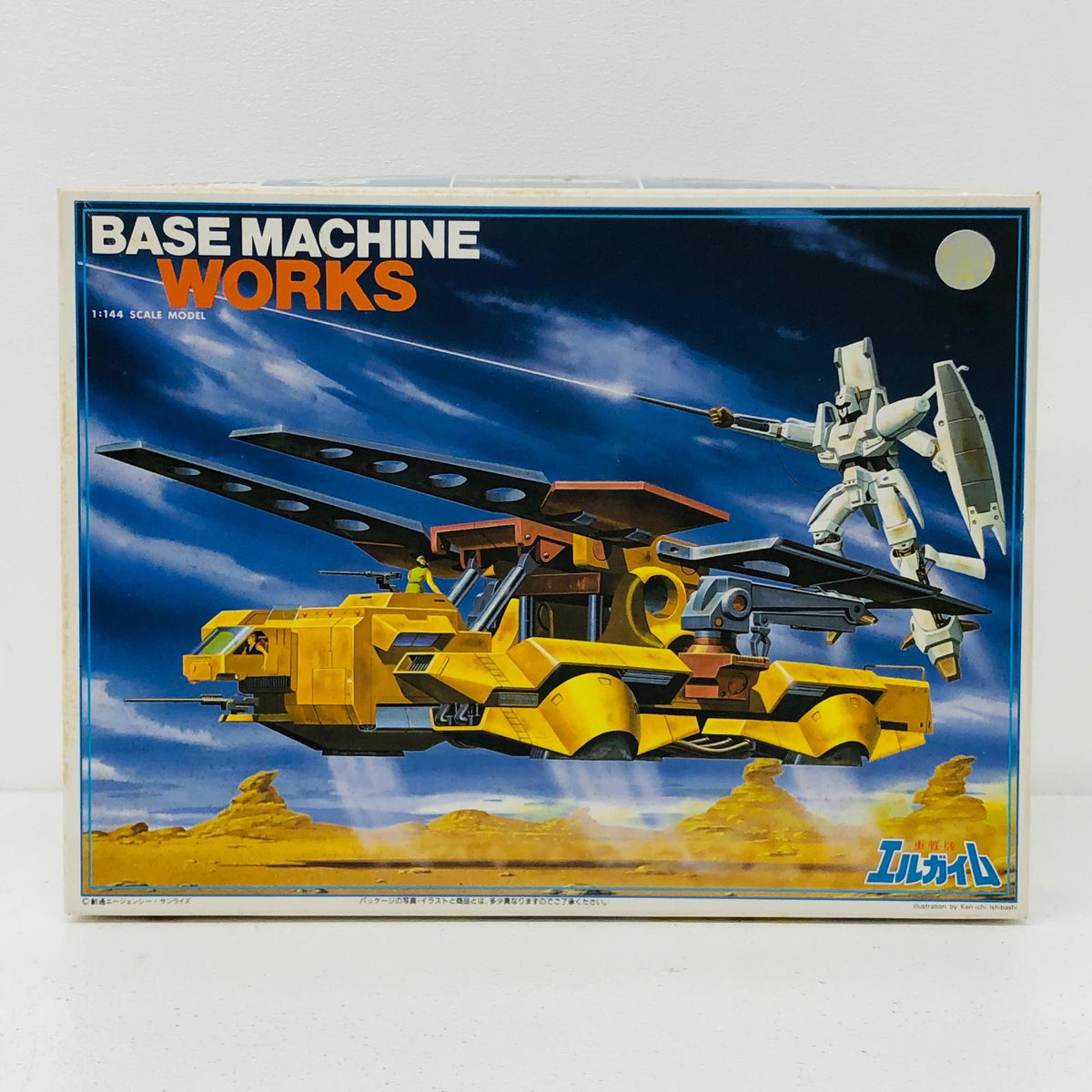 プラモデル 1/144 ベースマシン ワークス 「重戦機エルガイム」 L・GAIM No.07 ベースマシン ワークス【加古川物流】