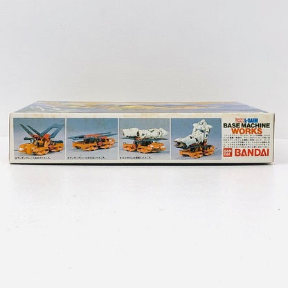 プラモデル 1/144 ベースマシン ワークス 「重戦機エルガイム」 L・GAIM No.07 ベースマシン ワークス【加古川物流】