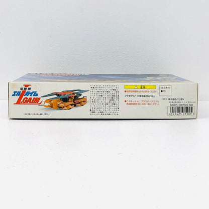 プラモデル 1/144 ベースマシン ワークス 「重戦機エルガイム」 L・GAIM No.07 ベースマシン ワークス【加古川物流】