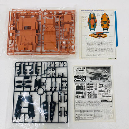 プラモデル 1/144 ベースマシン ワークス 「重戦機エルガイム」 L・GAIM No.07 ベースマシン ワークス【加古川物流】