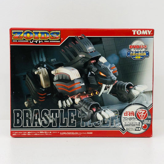 おもちゃ・玩具 1/72EZ-076ブラストルタイガー(サーベルタイガー型)「ZOIDSゾイド」[688174] EZ-076ブラストルタイガー【加古川物流】