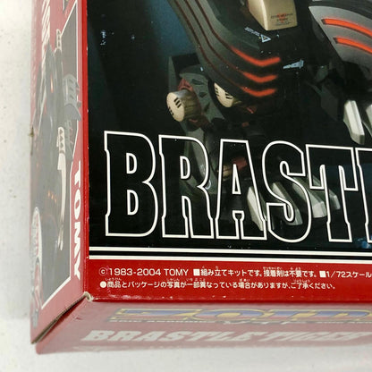 おもちゃ・玩具 1/72EZ-076ブラストルタイガー(サーベルタイガー型)「ZOIDSゾイド」[688174] EZ-076ブラストルタイガー【加古川物流】