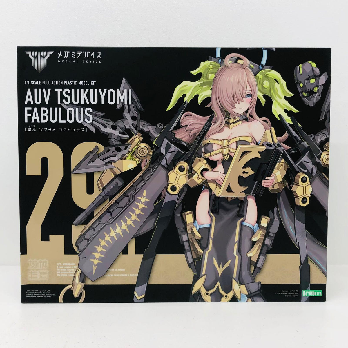 フィギュア 1/1皇巫ツクヨミファビュラス「メガミデバイス」[KP856] 皇巫ツクヨミファビュラス【フィギュア】【加古川物流】