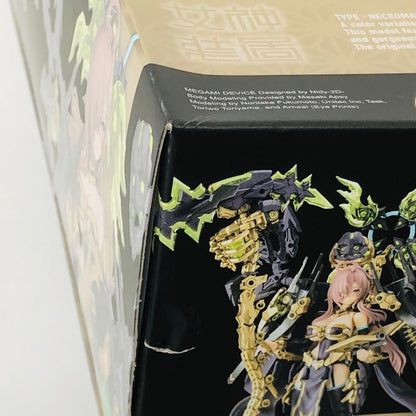 フィギュア 1/1皇巫ツクヨミファビュラス「メガミデバイス」[KP856] 皇巫ツクヨミファビュラス【フィギュア】【加古川物流】