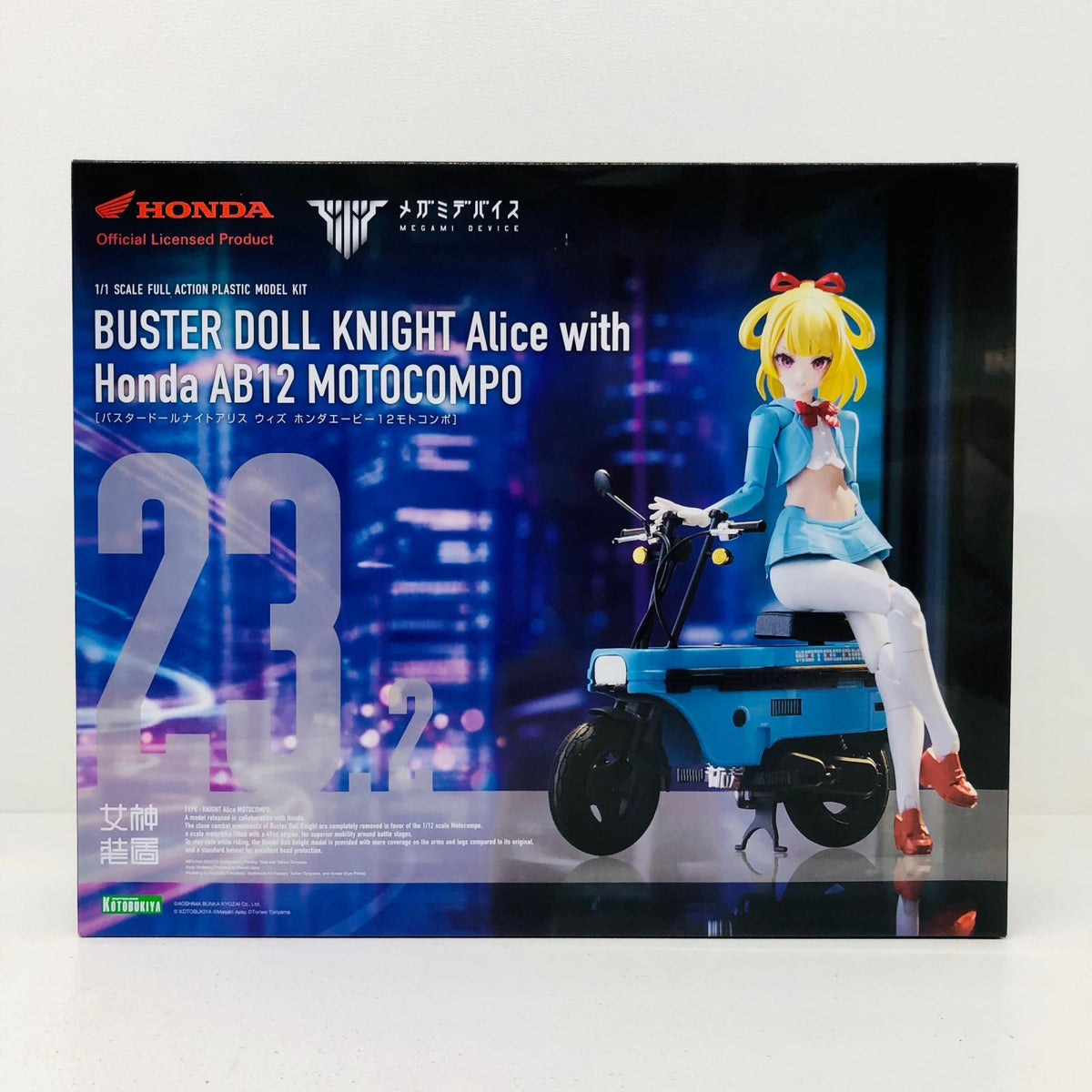 プラモデル 1/1BUSTERDOLLナイトAlicewith1/12HondaAB12モトコンポ「メガミデバイス」[KP836] BUSTERDOLLナイトAlice【加古川物流】