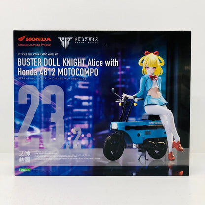プラモデル 1/1BUSTERDOLLナイトAlicewith1/12HondaAB12モトコンポ「メガミデバイス」[KP836] BUSTERDOLLナイトAlice【加古川物流】