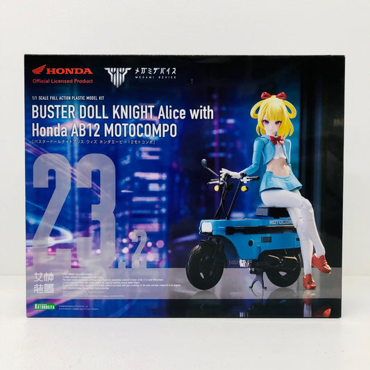 プラモデル 1/1BUSTERDOLLナイトAlicewith1/12HondaAB12モトコンポ「メガミデバイス」[KP836] BUSTERDOLLナイトAlice【加古川物流】
