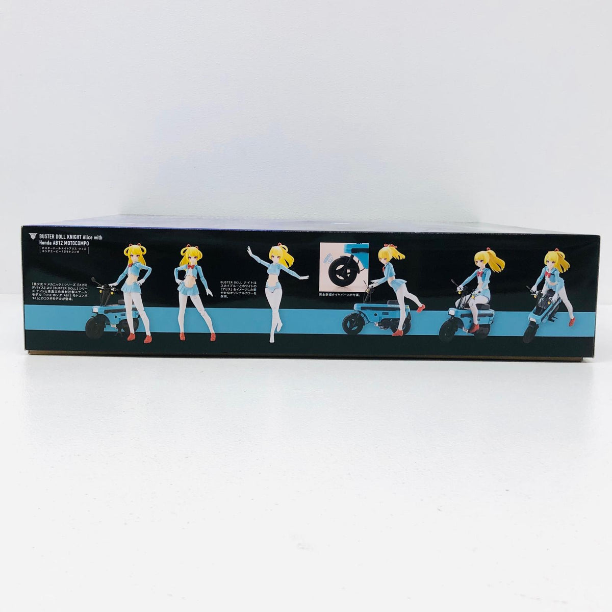 プラモデル 1/1BUSTERDOLLナイトAlicewith1/12HondaAB12モトコンポ「メガミデバイス」[KP836] BUSTERDOLLナイトAlice【加古川物流】
