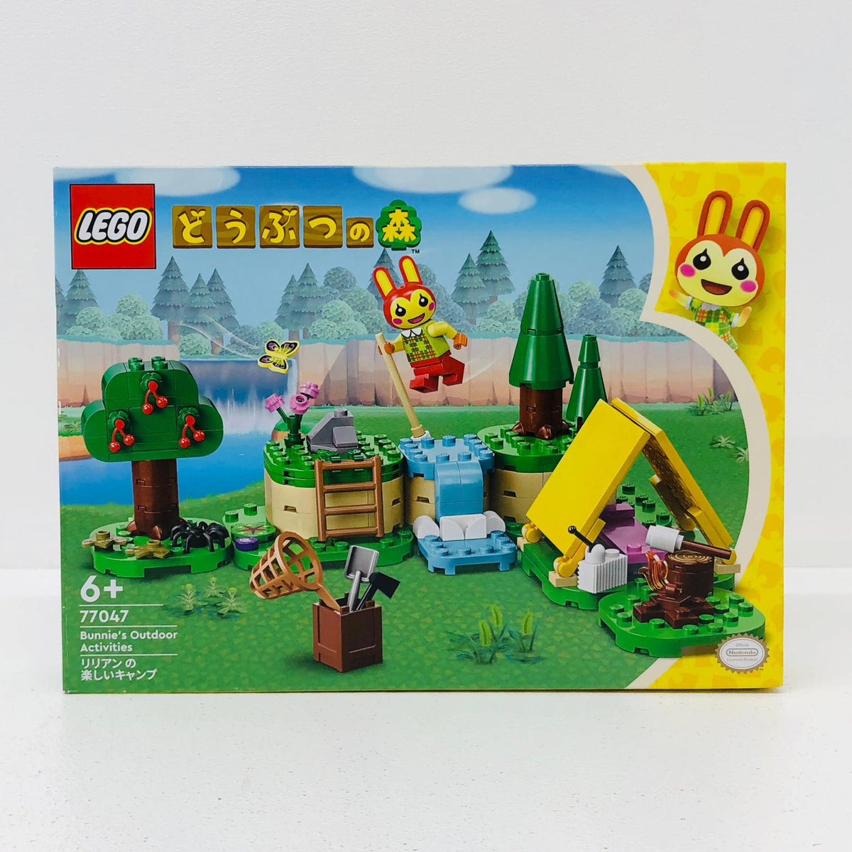 おもちゃ・玩具 LEGOリリアンの楽しいキャンプ「レゴどうぶつの森」77047 リリアンの楽しいキャンプ LEGO【加古川物流】
