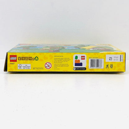 おもちゃ・玩具 LEGOリリアンの楽しいキャンプ「レゴどうぶつの森」77047 リリアンの楽しいキャンプ LEGO【加古川物流】