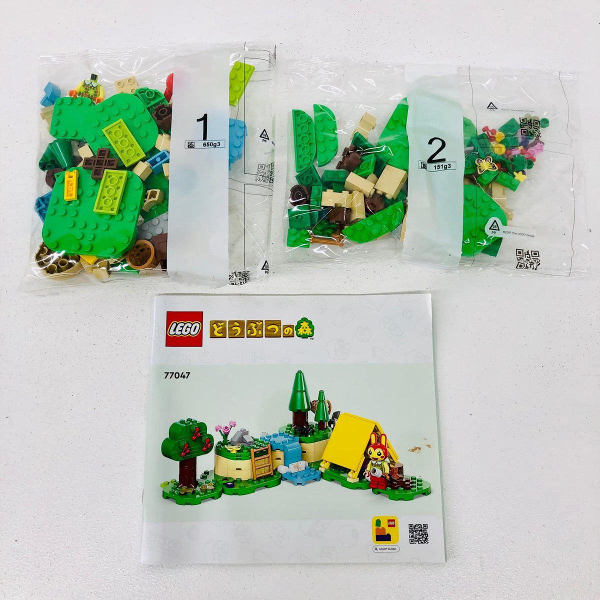 おもちゃ・玩具 LEGOリリアンの楽しいキャンプ「レゴどうぶつの森」77047 リリアンの楽しいキャンプ LEGO【加古川物流】