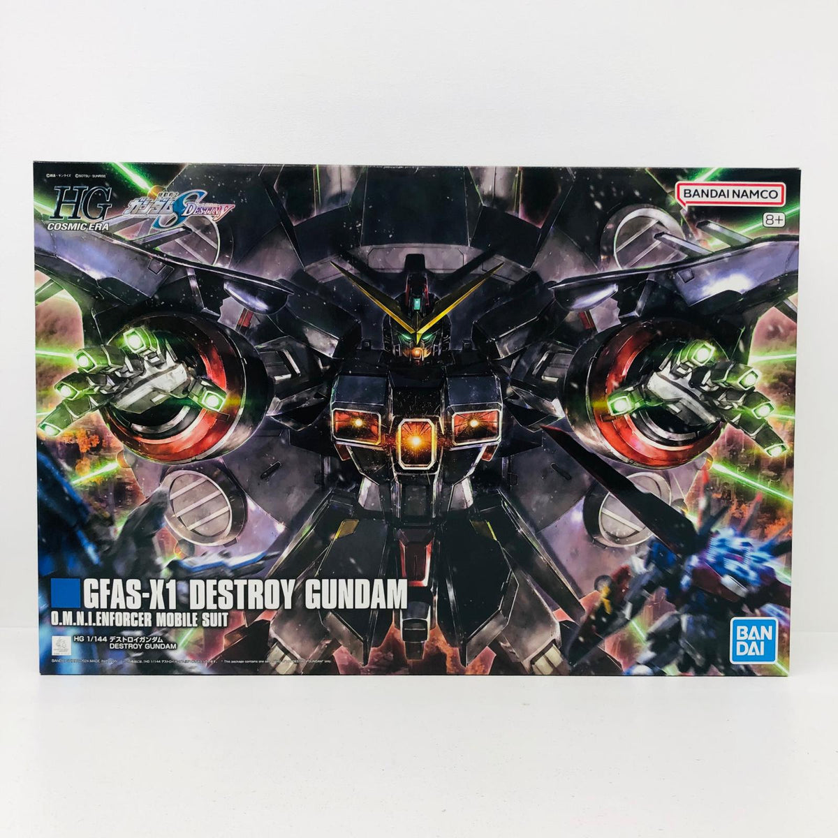 プラモデル 1/144HGGFAS-X1デストロイガンダム「機動戦士ガンダムSEEDDESTINY」[5066297] GFAS-X1 デストロイガンダム HG 5066297【加古川物流】