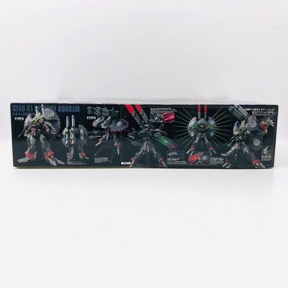 プラモデル 1/144HGGFAS-X1デストロイガンダム「機動戦士ガンダムSEEDDESTINY」[5066297] GFAS-X1 デストロイガンダム HG 5066297【加古川物流】