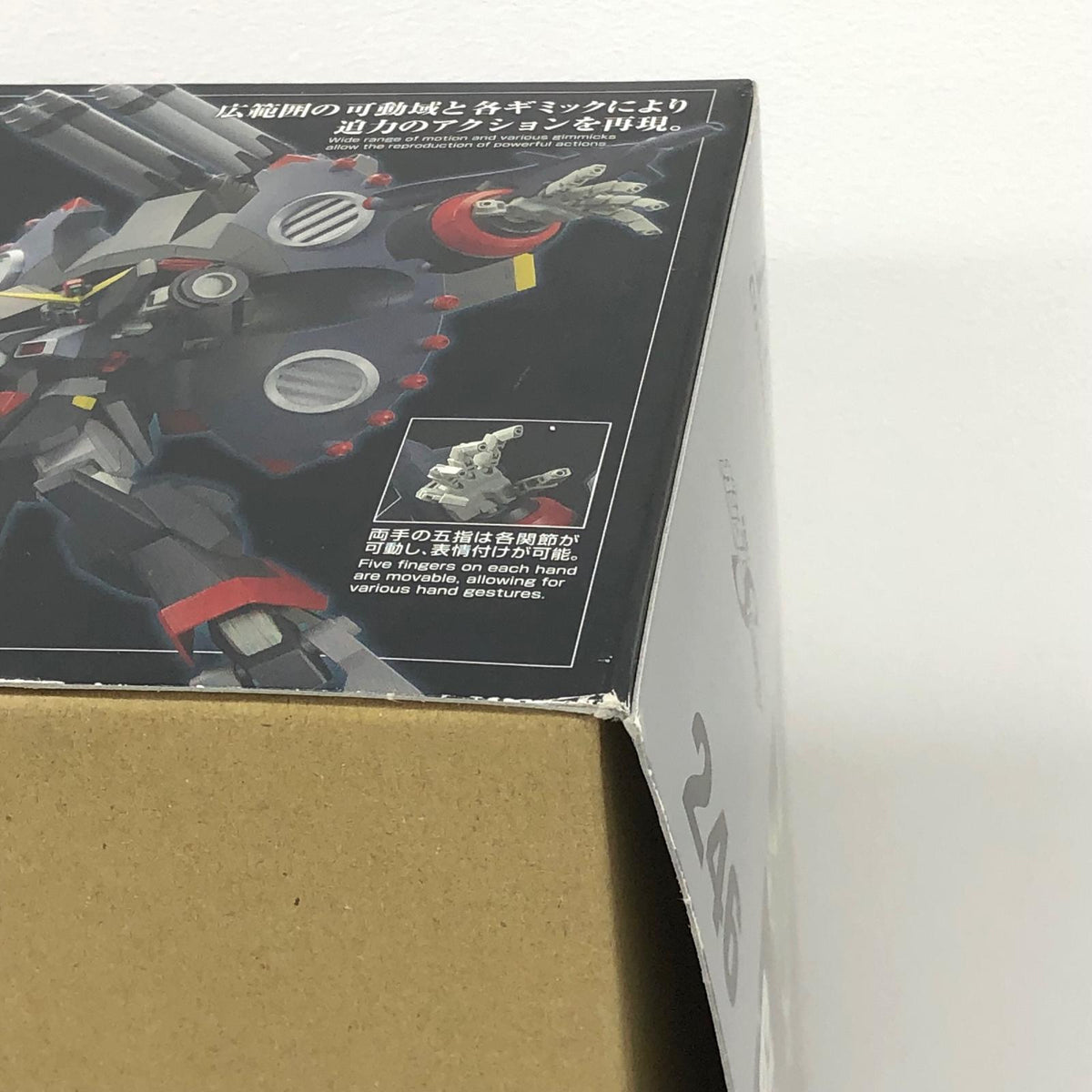 プラモデル 1/144HGGFAS-X1デストロイガンダム「機動戦士ガンダムSEEDDESTINY」[5066297] GFAS-X1 デストロイガンダム HG 5066297【加古川物流】