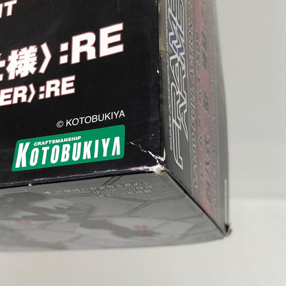 プラモデル 1/100 四八式二型 輝鎚・乙 白兵戦仕様：RE 「フレームアームズ」 コトブキヤショップ限定 [FA061] 四八式二型 輝鎚・乙 白兵戦仕様:RE コトブキヤショップ限定【加古川物流】