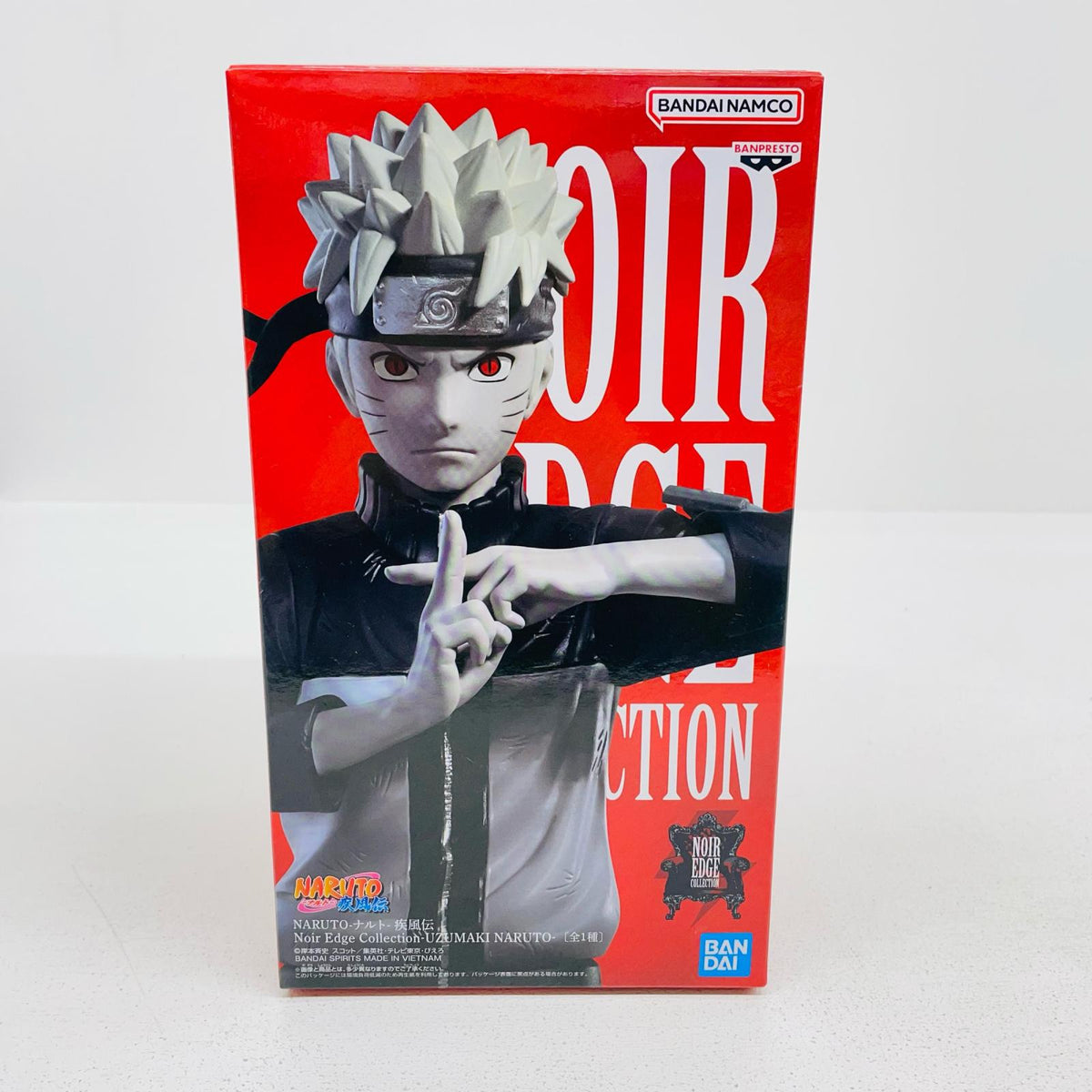 フィギュア うずまきナルト-NoirEdgeCollection-UZUMAKINARUTO-「NARUTO-ナルト-疾風伝」 うずまきナルト Noir Edge Collection 2821245【フィギュア】【加古川物流】