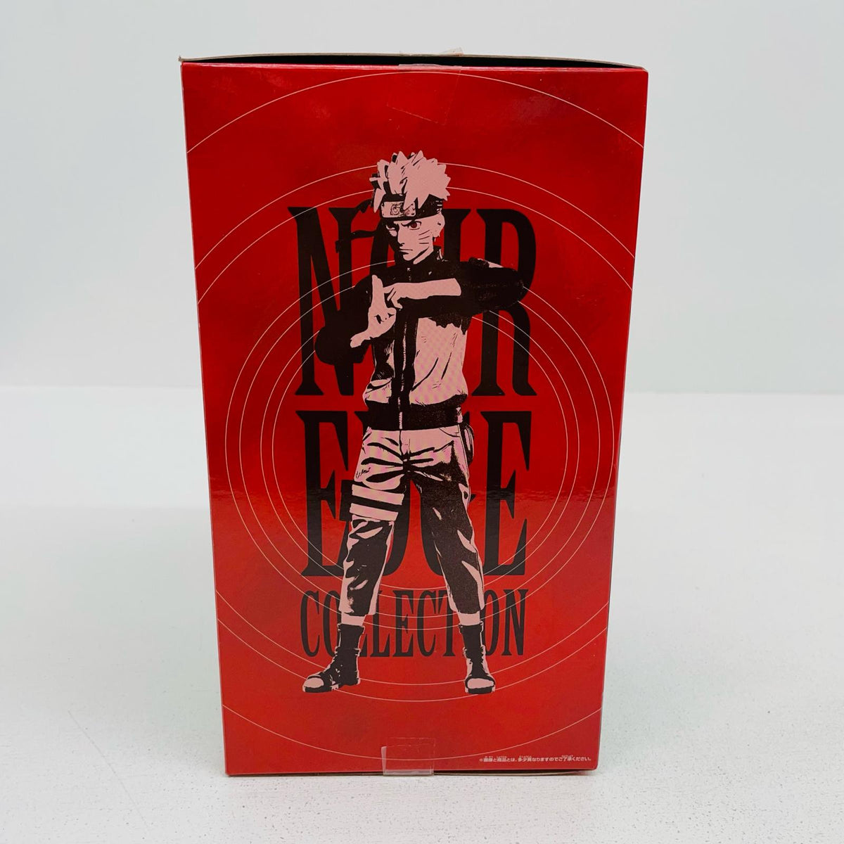 フィギュア うずまきナルト-NoirEdgeCollection-UZUMAKINARUTO-「NARUTO-ナルト-疾風伝」 うずまきナルト Noir Edge Collection 2821245【フィギュア】【加古川物流】