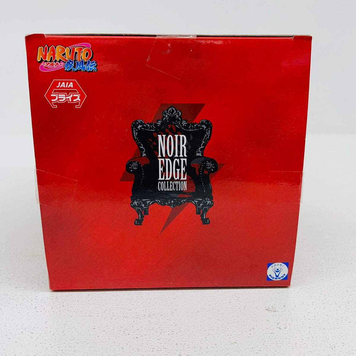 フィギュア うずまきナルト-NoirEdgeCollection-UZUMAKINARUTO-「NARUTO-ナルト-疾風伝」 うずまきナルト Noir Edge Collection 2821245【フィギュア】【加古川物流】
