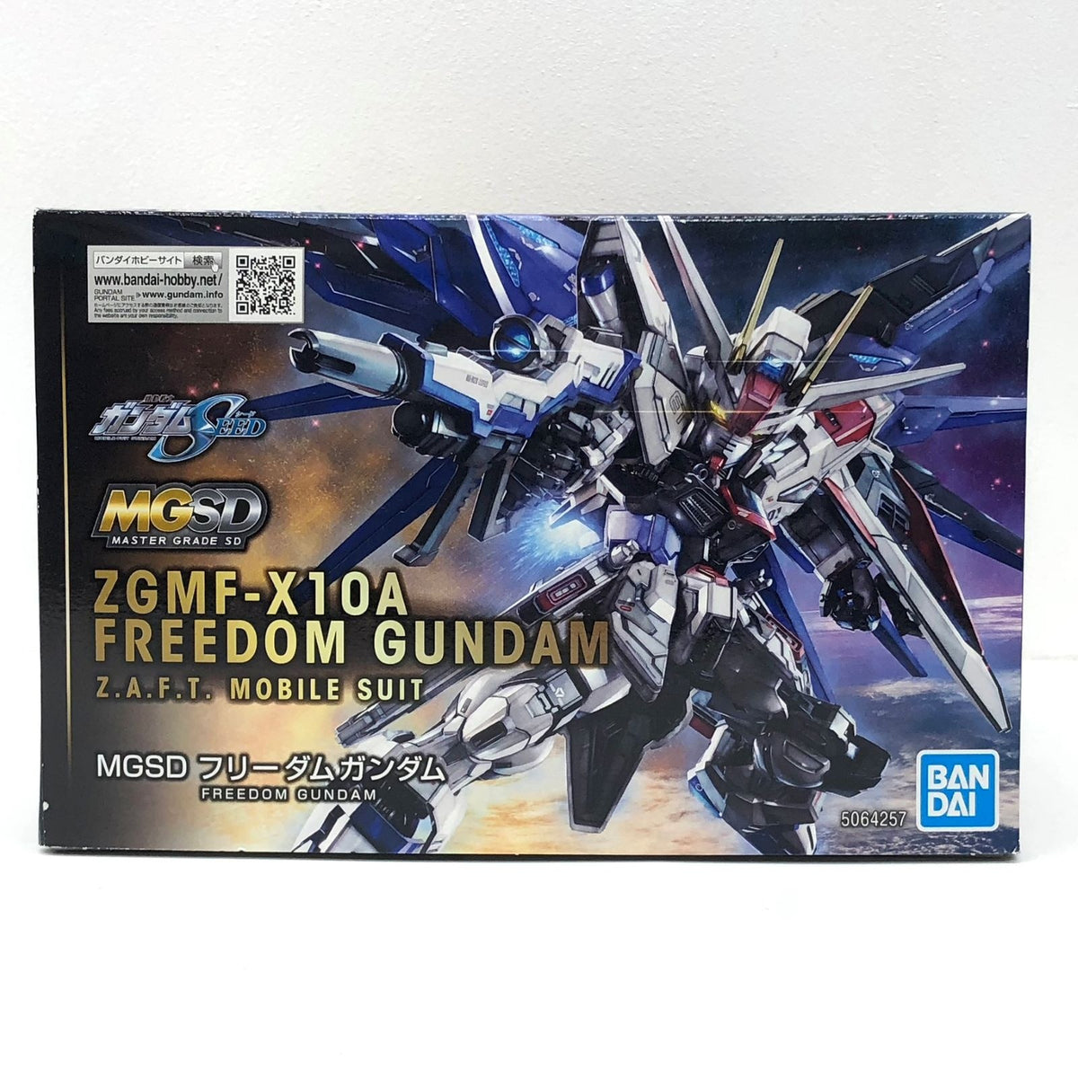 プラモデル MGSDZGMF-X10Aフリーダムガンダム「機動戦士ガンダムSEED」[5064257] ZGMF-X10A フリーダムガンダム MG 5064257【加古川物流】