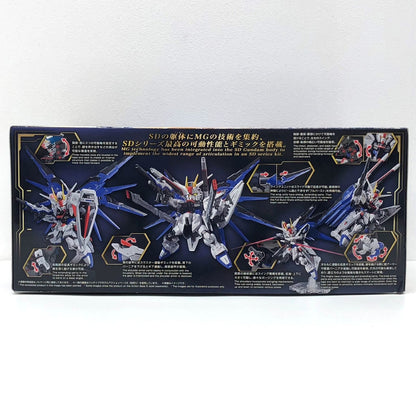 プラモデル MGSDZGMF-X10Aフリーダムガンダム「機動戦士ガンダムSEED」[5064257] ZGMF-X10A フリーダムガンダム MG 5064257【加古川物流】