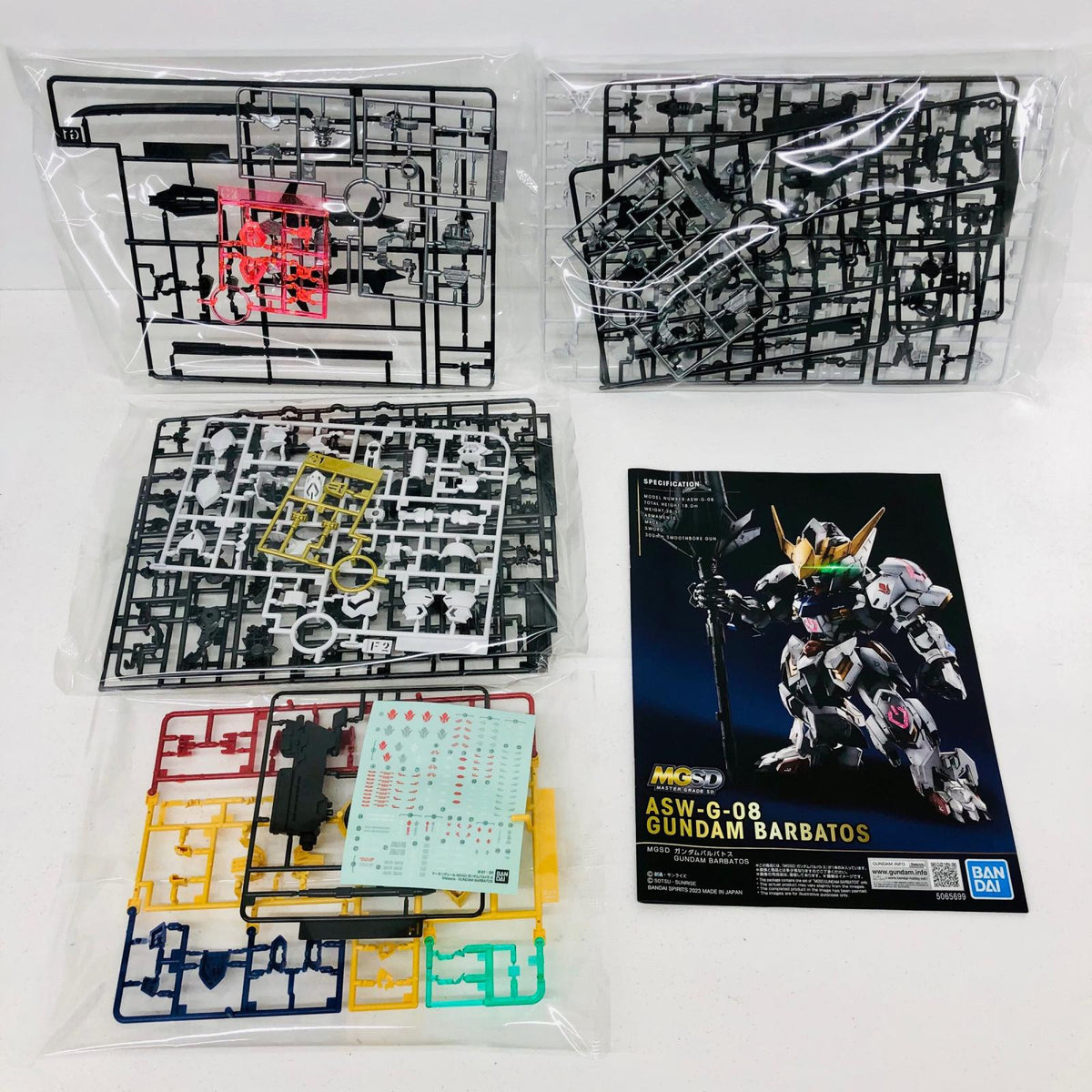 プラモデル MGSDASW-G-08ガンダムバルバトス「機動戦士ガンダム鉄血のオルフェンズ」[5065699] ASW-G-08 ガンダムバルバトス MG 5065699【加古川物流】