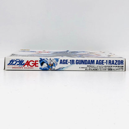 プラモデル 1/144HGガンダムAGE-1レイザー改造パーツ「機動戦士ガンダムAGE」月刊ホビージャパン2012年10月号付録 ガンダムAGE-1レイザー改造パーツ HG【加古川物流】