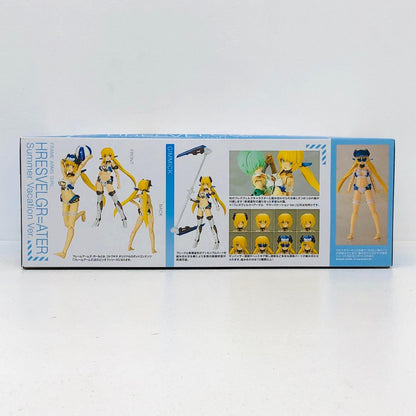 プラモデル フレズヴェルク＝アーテルサマーバケーションVer.「フレームアームズ・ガール」[FG088] フレズヴェルク＝アーテル【加古川物流】