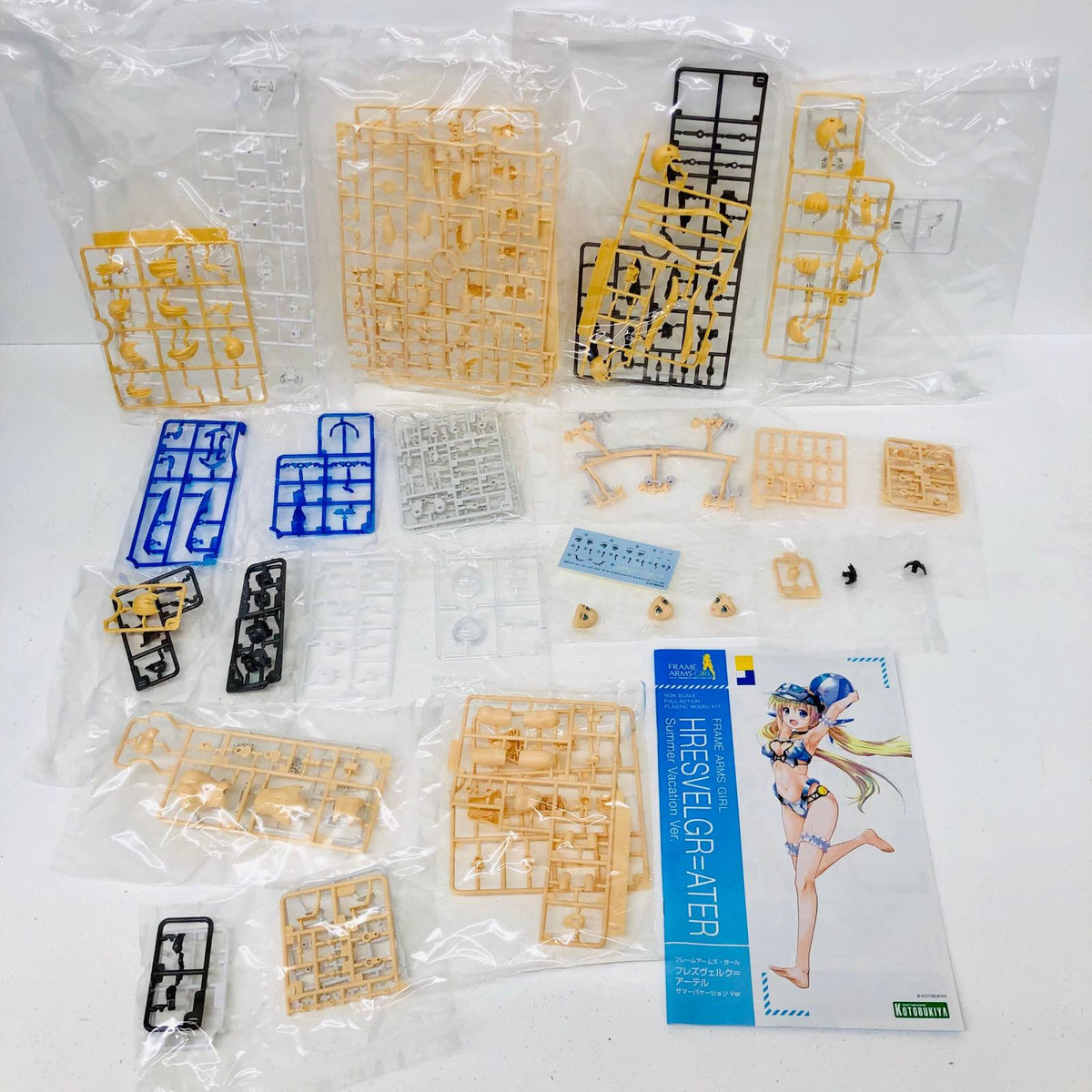 プラモデル フレズヴェルク＝アーテルサマーバケーションVer.「フレームアームズ・ガール」[FG088] フレズヴェルク＝アーテル【加古川物流】