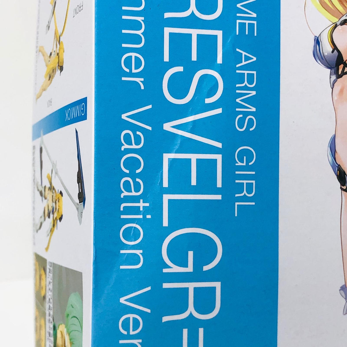 プラモデル フレズヴェルク＝アーテルサマーバケーションVer.「フレームアームズ・ガール」[FG088] フレズヴェルク＝アーテル【加古川物流】