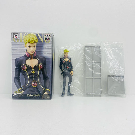 フィギュア ジョルノ・ジョバァーナ(ブラックカラー)DXFPassione～ブチャラティチーム～vol.6「ジョジョの奇妙な冒険」 ジョルノ・ジョバァーナ DXF 48386【フィギュア】【加古川物流】