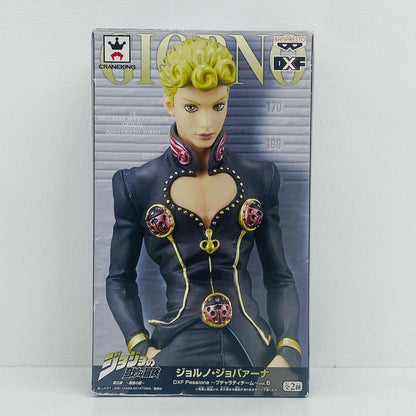 フィギュア ジョルノ・ジョバァーナ(ブラックカラー)DXFPassione～ブチャラティチーム～vol.6「ジョジョの奇妙な冒険」 ジョルノ・ジョバァーナ DXF 48386【フィギュア】【加古川物流】