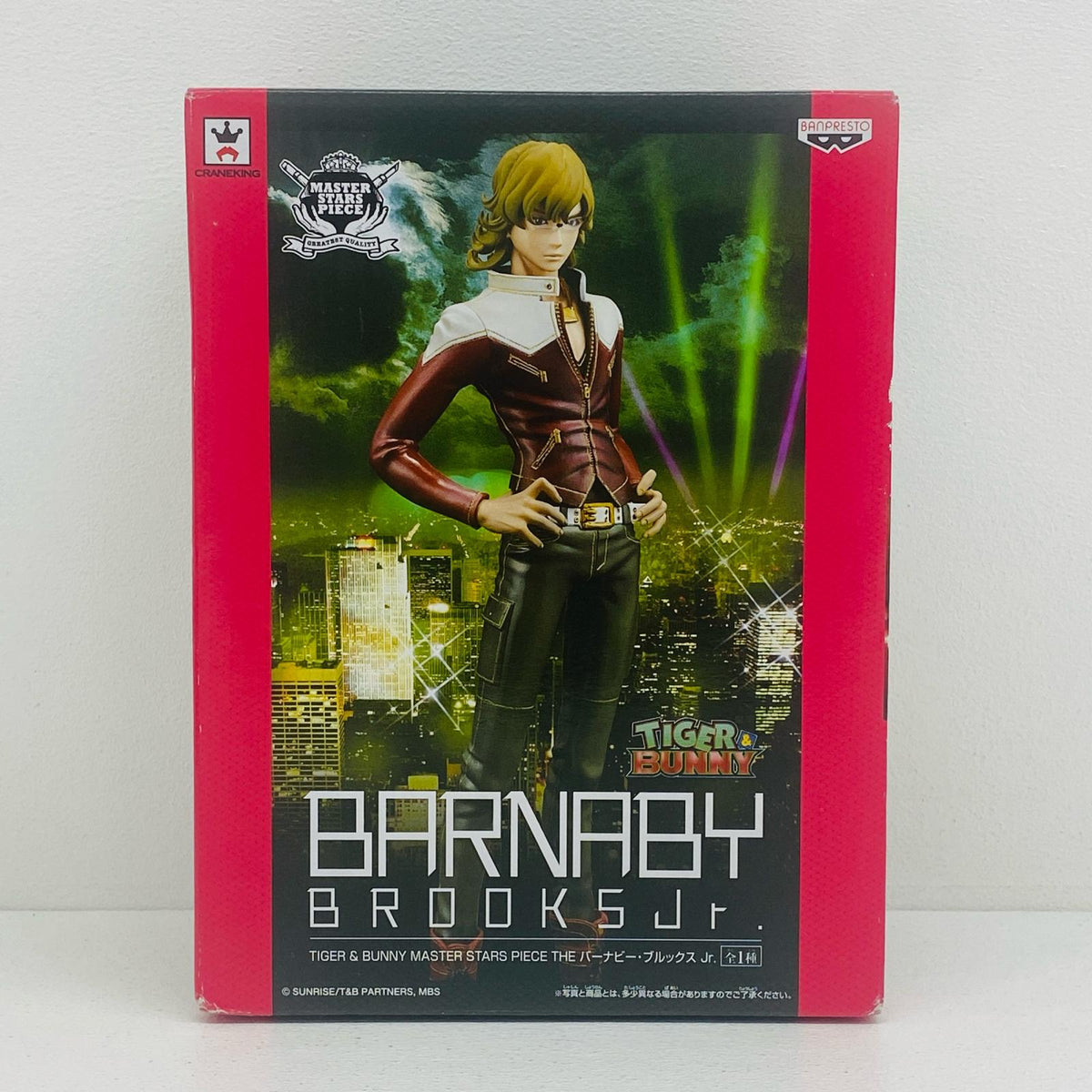 フィギュア バーナビー・ブルックスJr.「TIGER＆BUNNY」MASTERSTARSPIECETHEバーナビー・ブルックスJr. バーナビー・ブルックスJr. MASTER STARS PIECE 48281【フィギュア】【加古川物流】