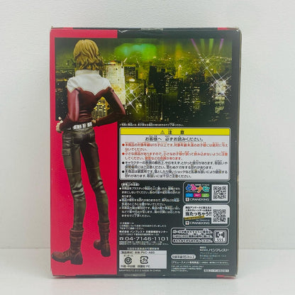 フィギュア バーナビー・ブルックスJr.「TIGER＆BUNNY」MASTERSTARSPIECETHEバーナビー・ブルックスJr. バーナビー・ブルックスJr. MASTER STARS PIECE 48281【フィギュア】【加古川物流】