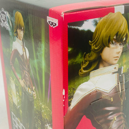フィギュア バーナビー・ブルックスJr.「TIGER＆BUNNY」MASTERSTARSPIECETHEバーナビー・ブルックスJr. バーナビー・ブルックスJr. MASTER STARS PIECE 48281【フィギュア】【加古川物流】