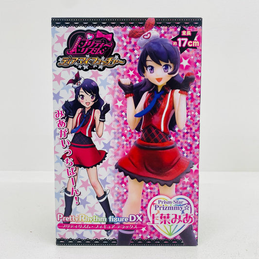 フィギュア 上葉みあ「プリティーリズム・ディアマイフューチャー」プリティーリズムフィギュアDX 上葉みあ【フィギュア】【加古川物流】