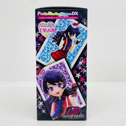 フィギュア 上葉みあ「プリティーリズム・ディアマイフューチャー」プリティーリズムフィギュアDX 上葉みあ【フィギュア】【加古川物流】