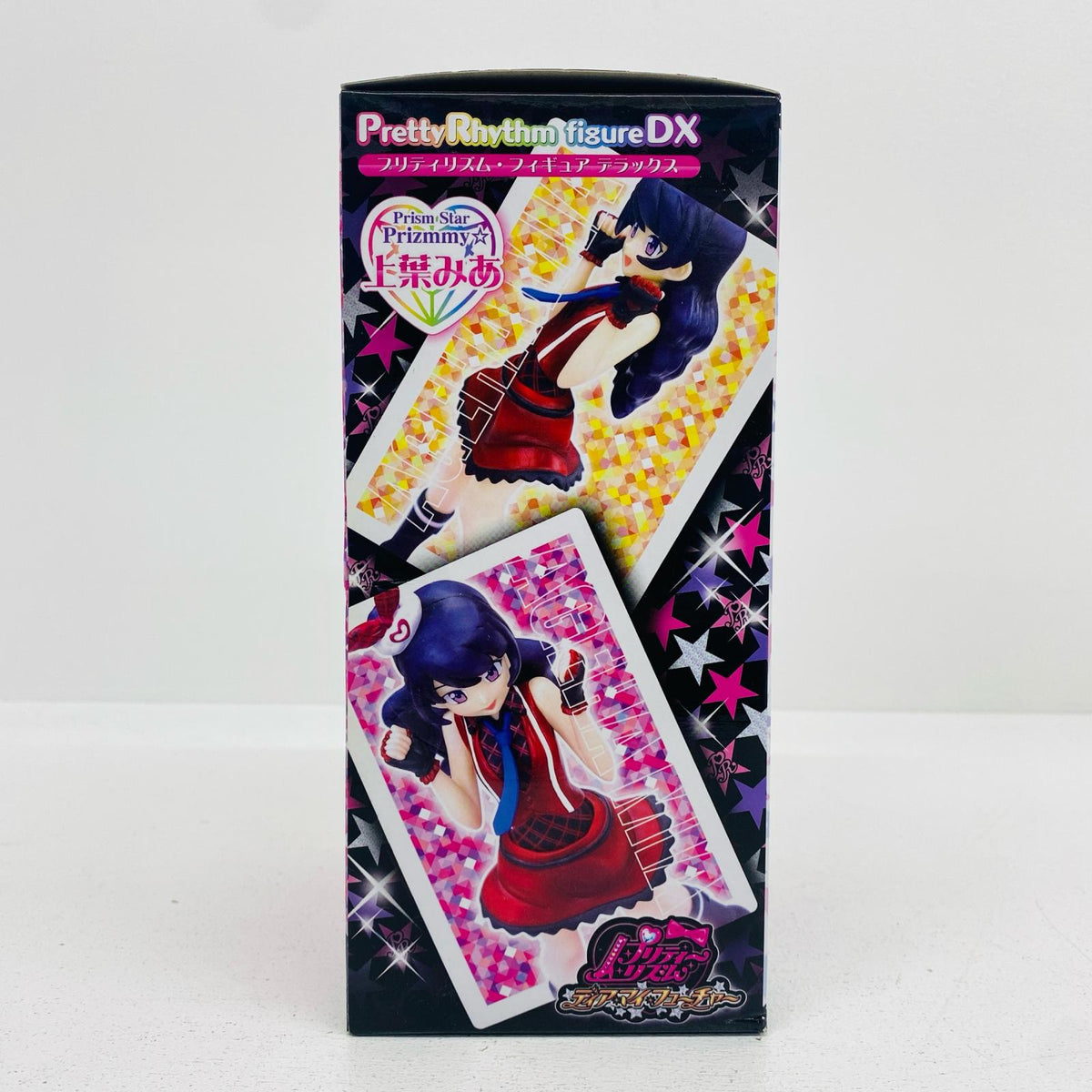 フィギュア 上葉みあ「プリティーリズム・ディアマイフューチャー」プリティーリズムフィギュアDX 上葉みあ【フィギュア】【加古川物流】