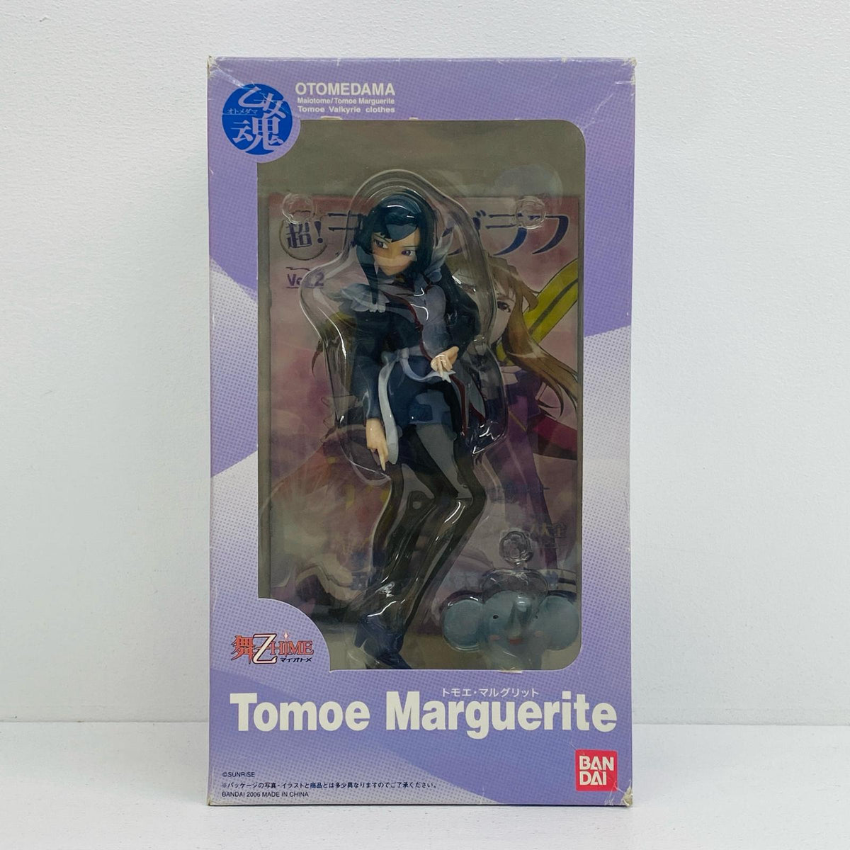 フィギュア 乙女魂トモエ・マルグリット「舞-乙HiME」PVC＆ABS塗装済み完成品 乙女魂トモエ・マルグリット【フィギュア】【加古川物流】