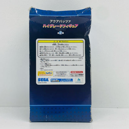 フィギュア まーりゃん-ハイグレードフィギュア「AQUAPAZZA」 まーりゃん 25015【フィギュア】【加古川物流】