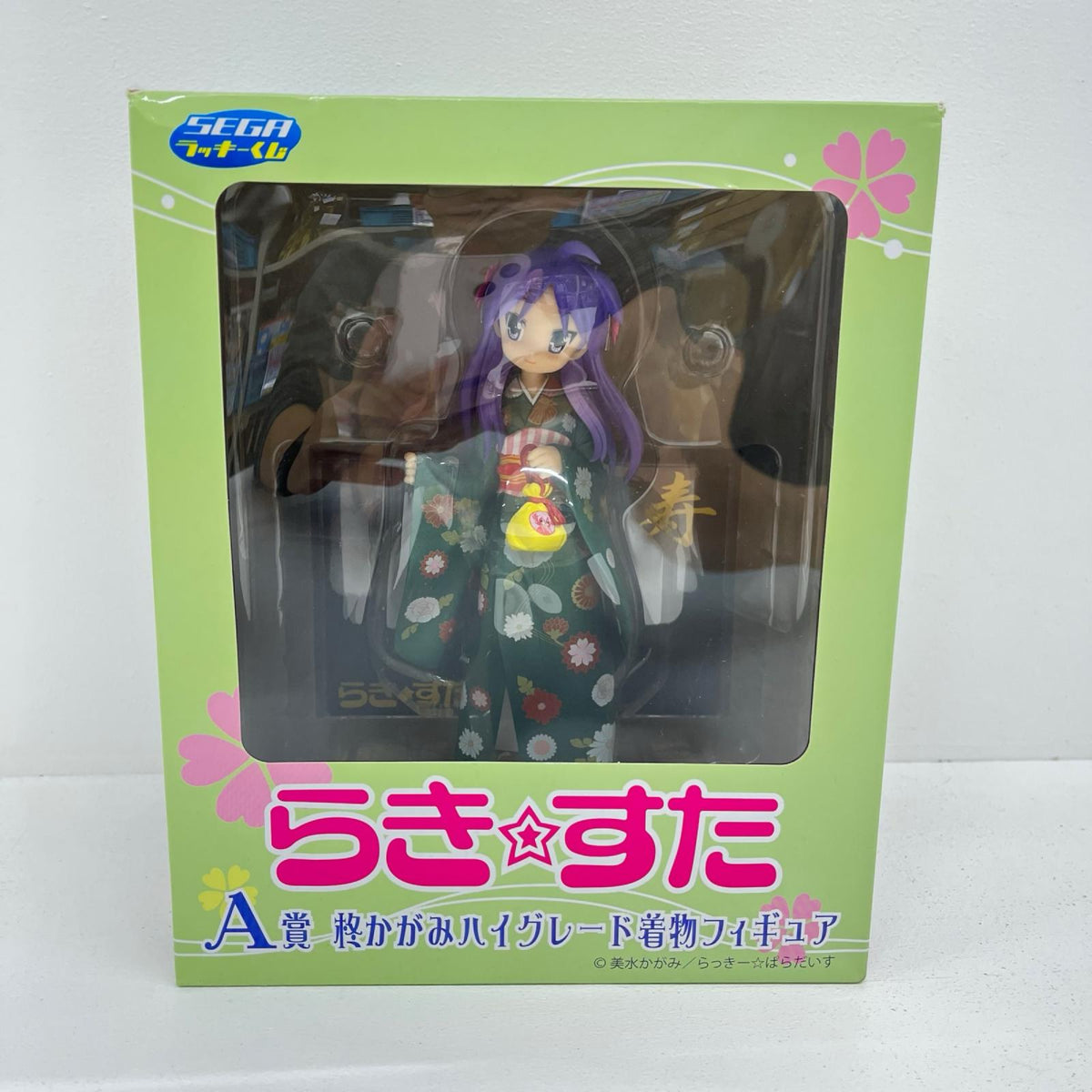 フィギュア 柊かがみ「セガラッキーくじらき☆すた」A賞ハイグレード着物フィギュア 柊かがみ セガラッキーくじ らき☆すた A賞 25042【フィギュア】【加古川物流】