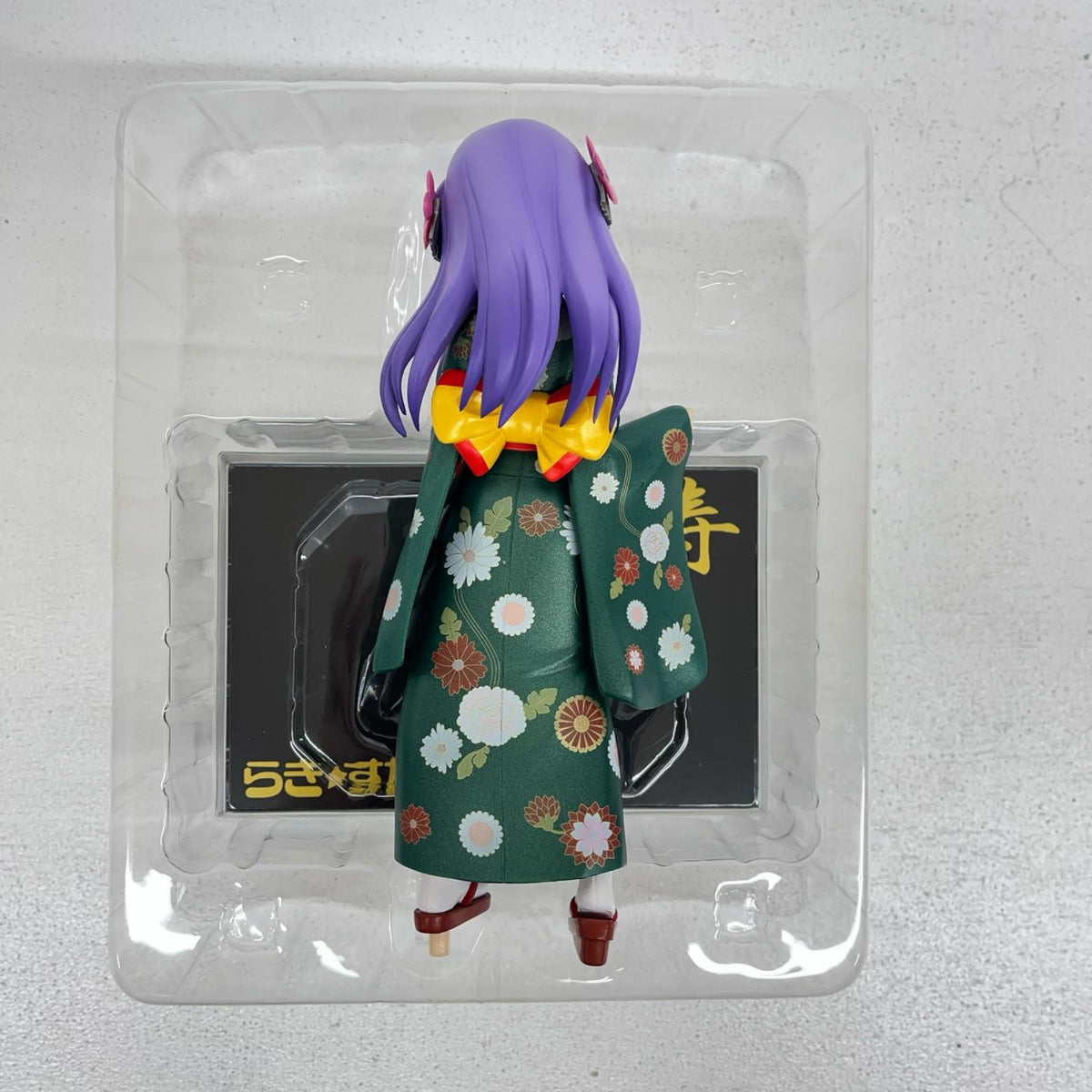 フィギュア 柊かがみ「セガラッキーくじらき☆すた」A賞ハイグレード着物フィギュア 柊かがみ セガラッキーくじ らき☆すた A賞 25042【フィギュア】【加古川物流】