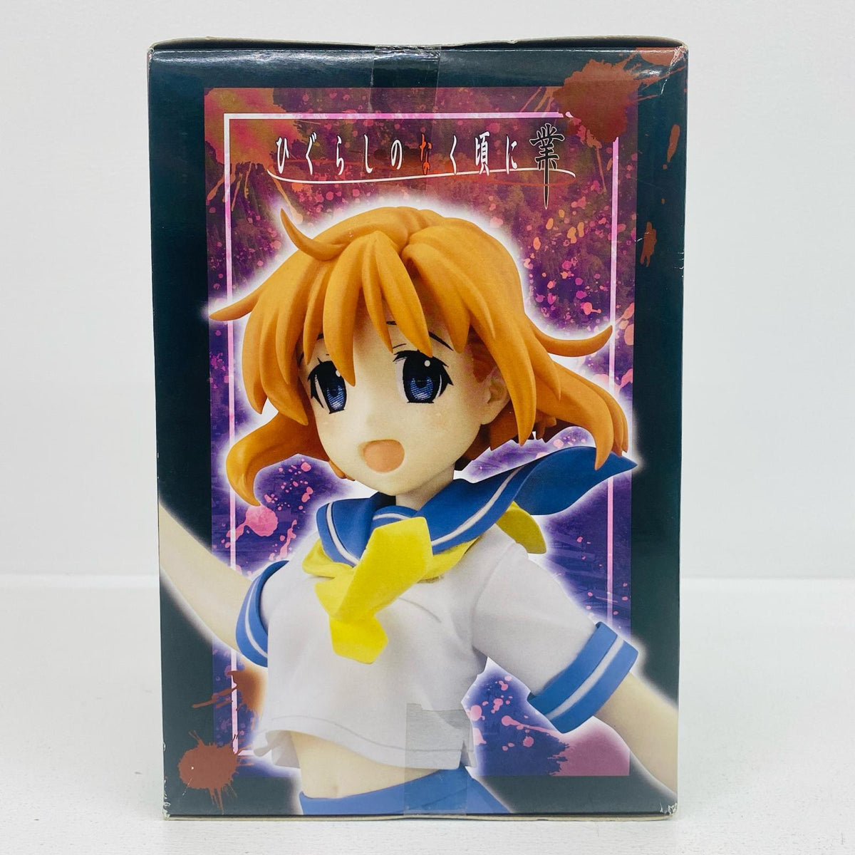 フィギュア 竜宮レナ「ひぐらしのなく頃に業」スペシャルフィギュア-竜宮レナ- 竜宮レナ【フィギュア】【加古川物流】