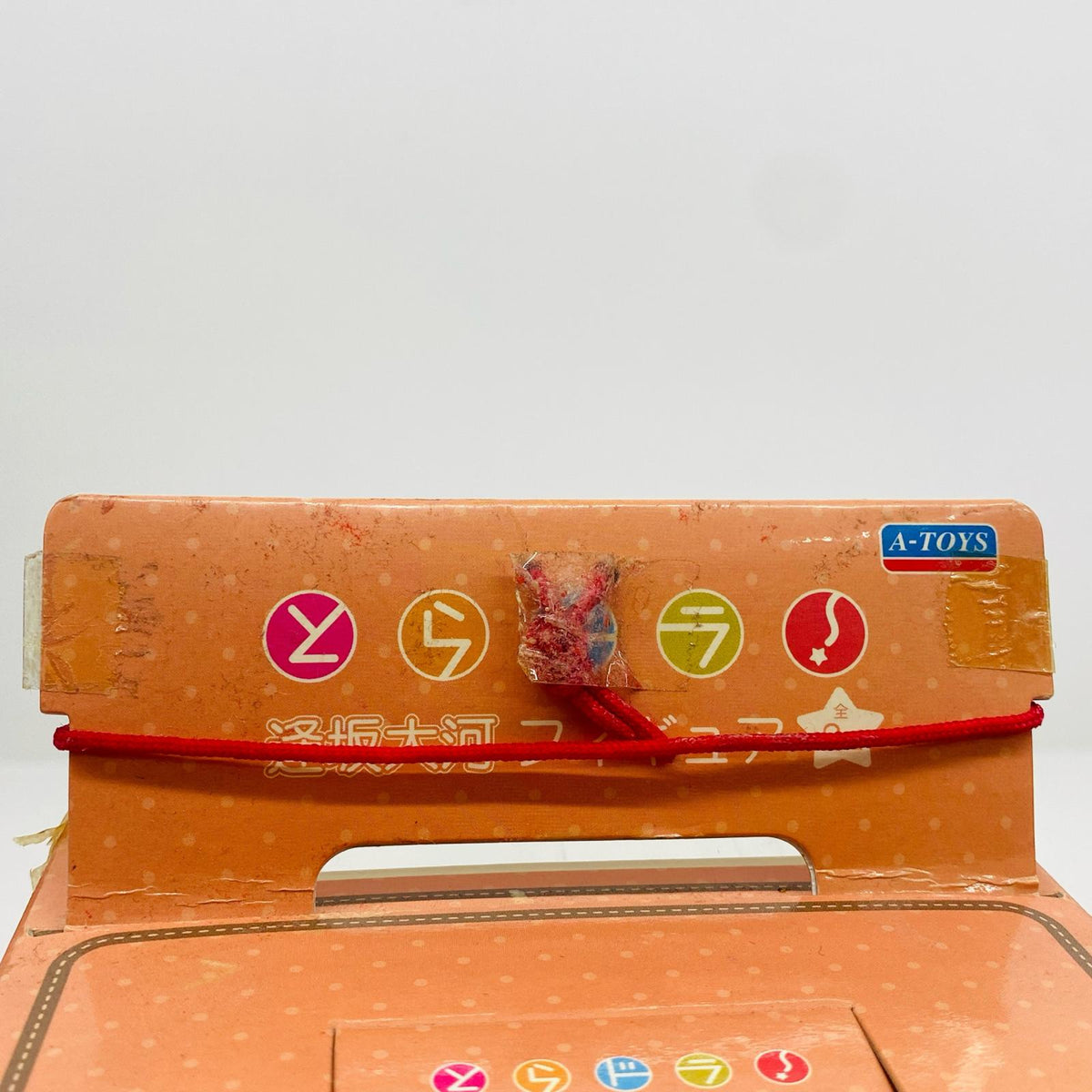 フィギュア 逢坂大河「とらドラ!」1/10スケールフィギュア 逢坂大河【フィギュア】【加古川物流】