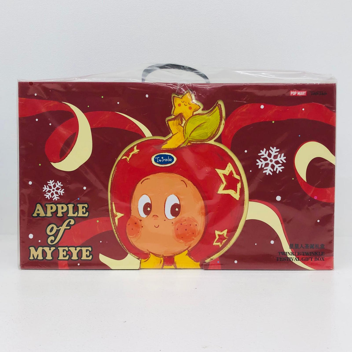 フィギュア Apple of My Eye シリーズ Twinkle Twinkle ギフトボックス 「POP MART」 TWINKLE FESTIVAL GIFT BOX Apple of My Eye シリーズ【フィギュア】【加古川物流】