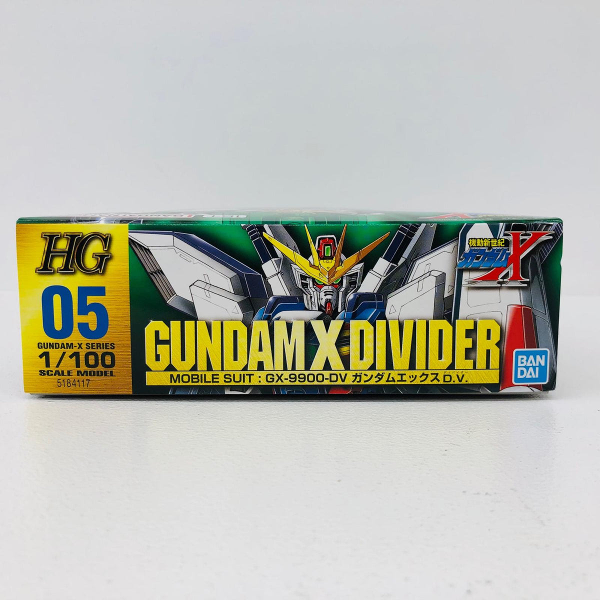 プラモデル 1/100HGGX-9900-DVガンダムエックスディバイダー「機動新世紀ガンダムX」[1054287] GX-9900-DV ガンダムエックス ディバイダー HG 1054287【加古川物流】