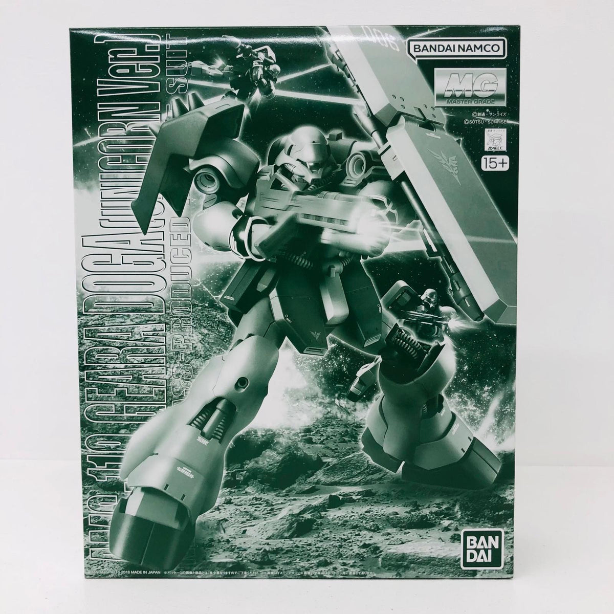 プラモデル 1/100MGAMS-119ギラ・ドーガユニコーンVer.「機動戦士ガンダムユニコーンRE：0096」プレミアムバンダイ限定[5067253] AMS-119ギラ・ドーガユニコーンVer. MG プレミアムバンダイ限定 5067253【加古川物流】