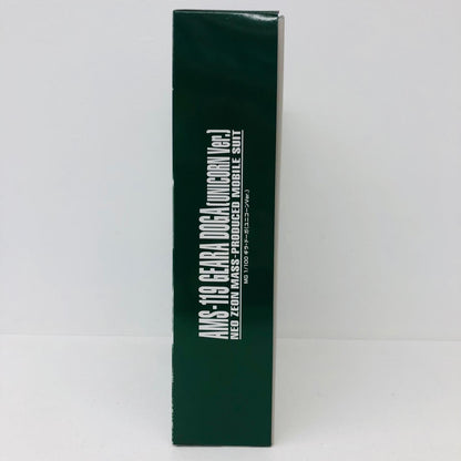 プラモデル 1/100MGAMS-119ギラ・ドーガユニコーンVer.「機動戦士ガンダムユニコーンRE：0096」プレミアムバンダイ限定[5067253] AMS-119 ギラ・ドーガ ユニコーンVer. MG プレミアムバンダイ限定 5067253【加古川物流】
